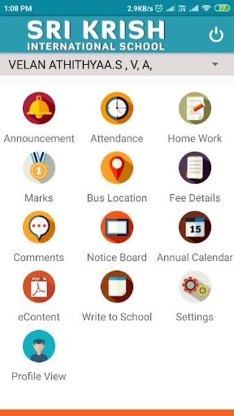 Sri Krish International School Screenshot 1