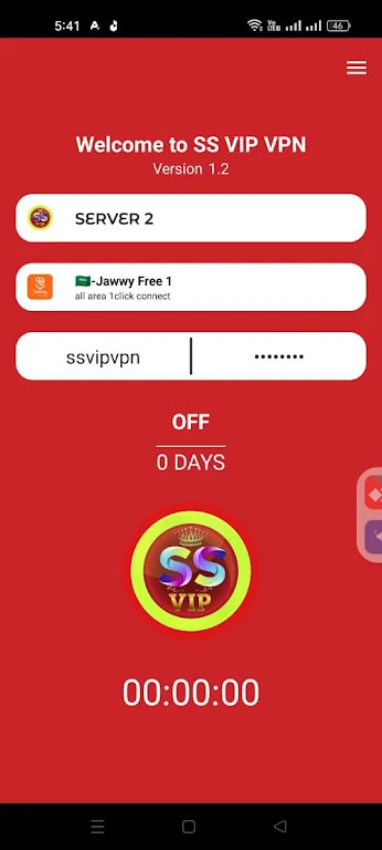 SS VIP VPN स्क्रीनशॉट 3