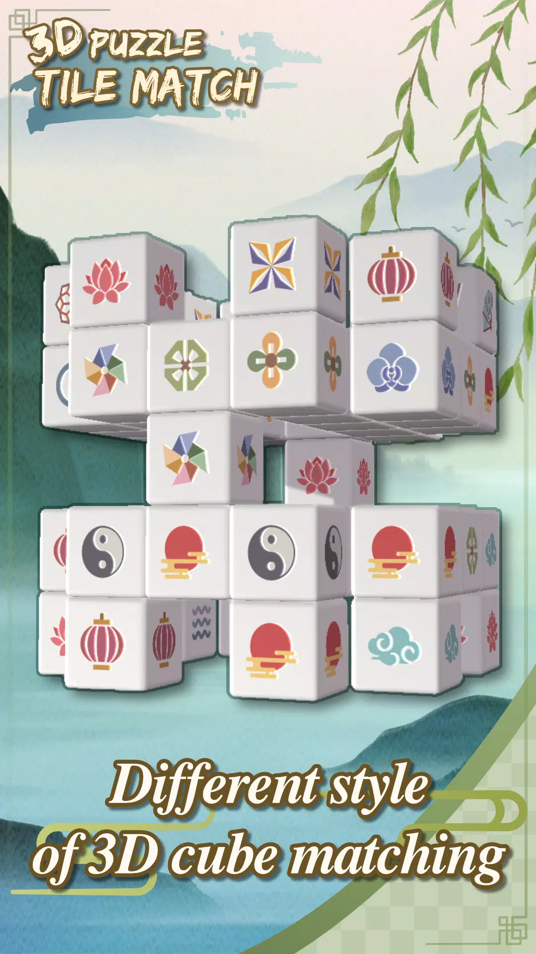 3D Tile Match Puzzle スクリーンショット 1