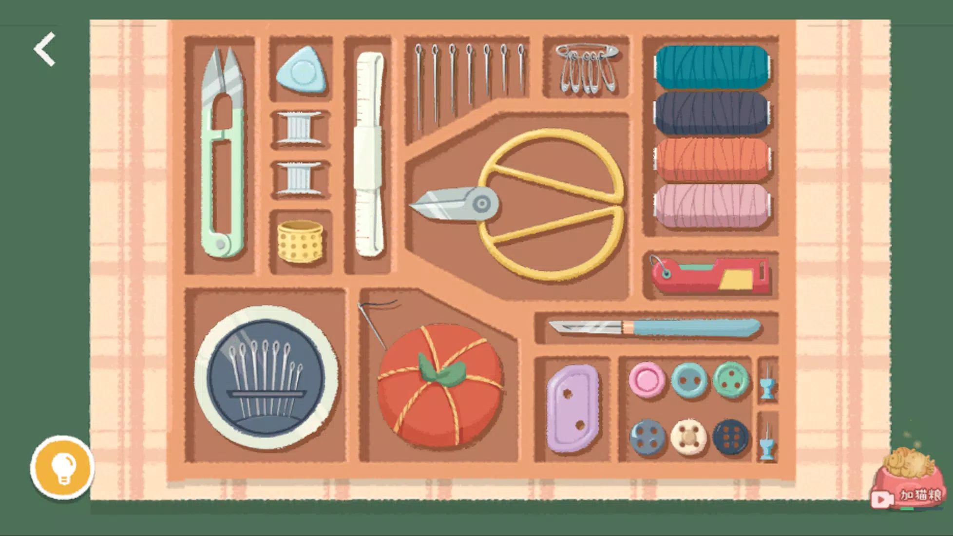 Little Organizer Captura de pantalla 2