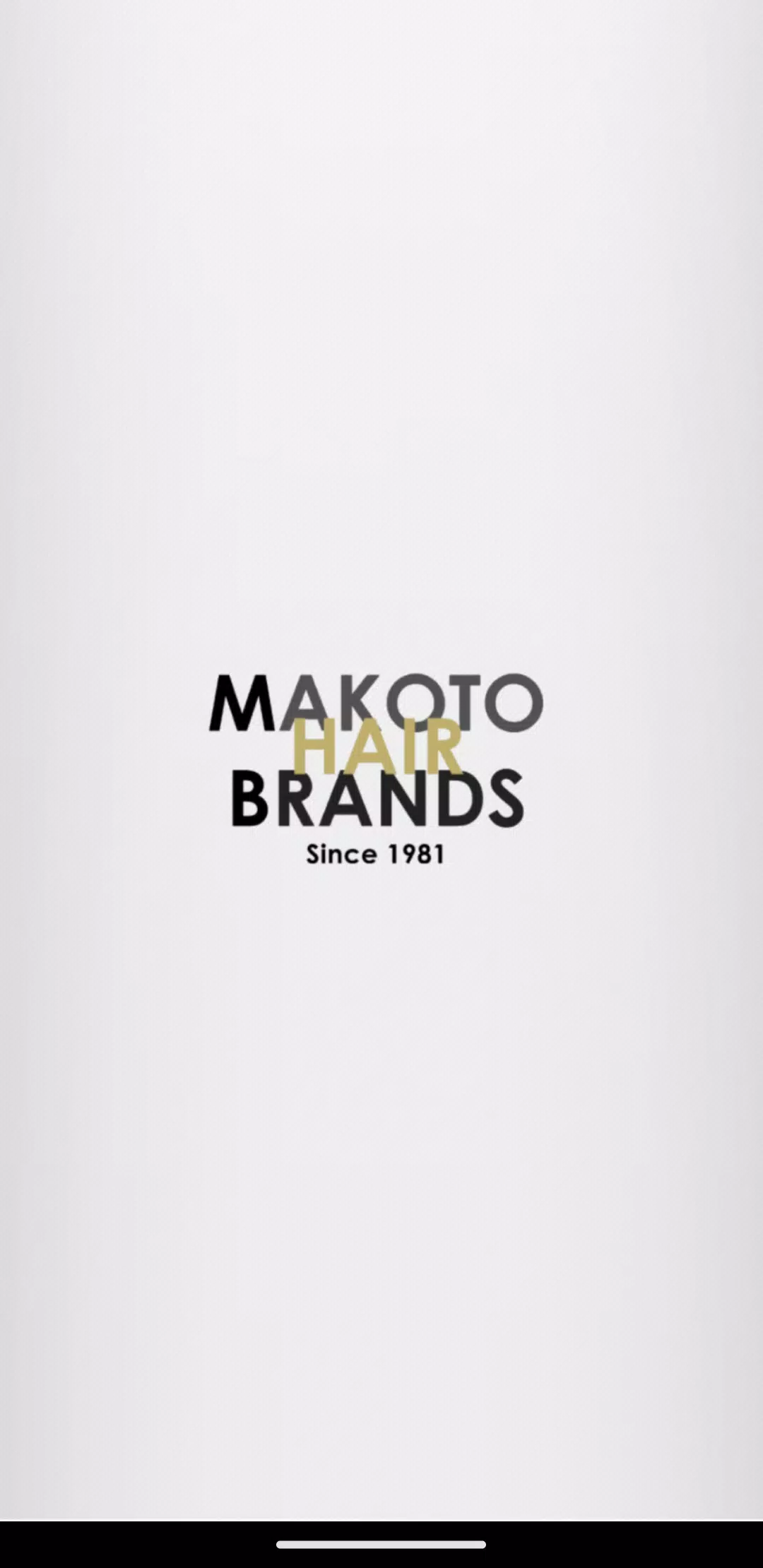 『MAKOTO HAIR BRANDS』公式アプリ স্ক্রিনশট 1
