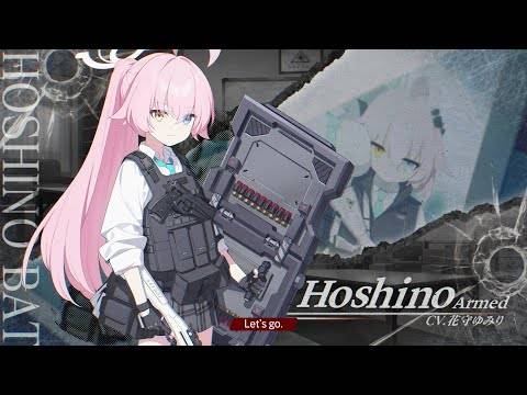 蓝色存档更新图像