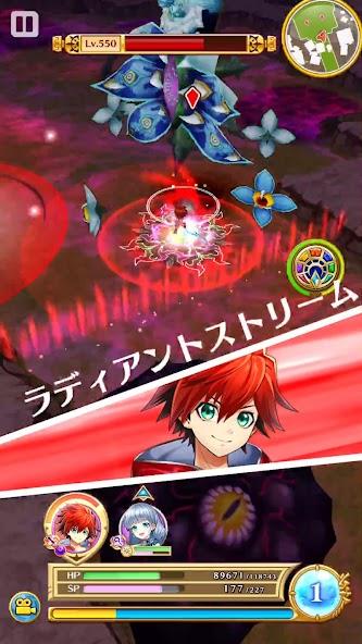 白猫プロジェクト Captura de tela 2