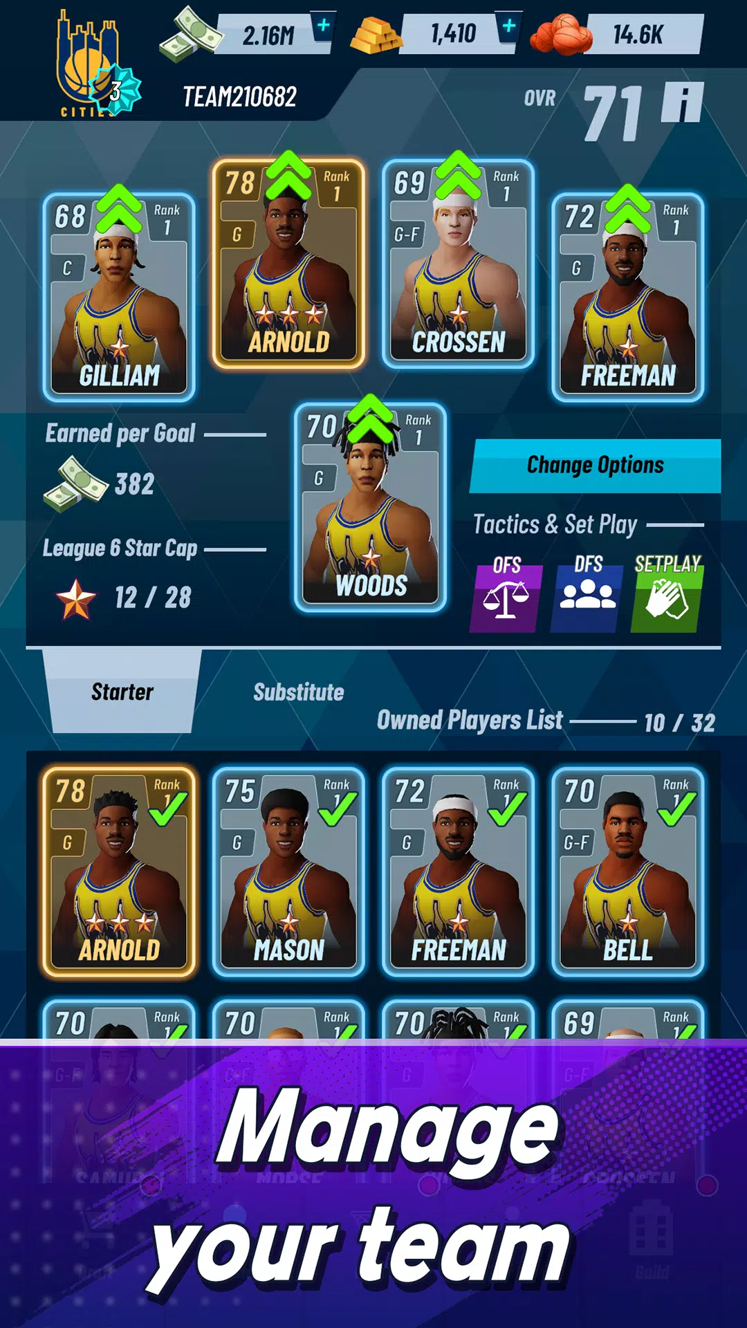 Basketball Manager 2025 스크린샷 3