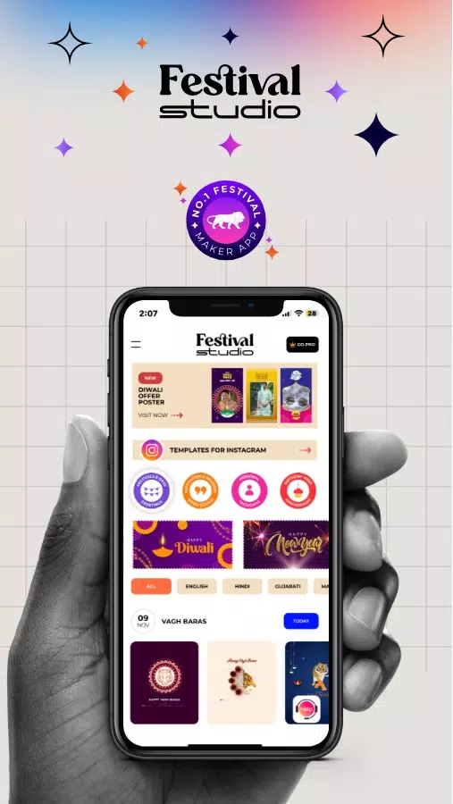 Festival Studio Скриншот 3