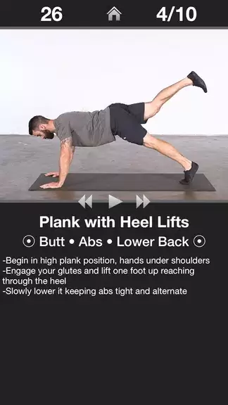 Daily Butt Workout - Trainer Screenshot 2