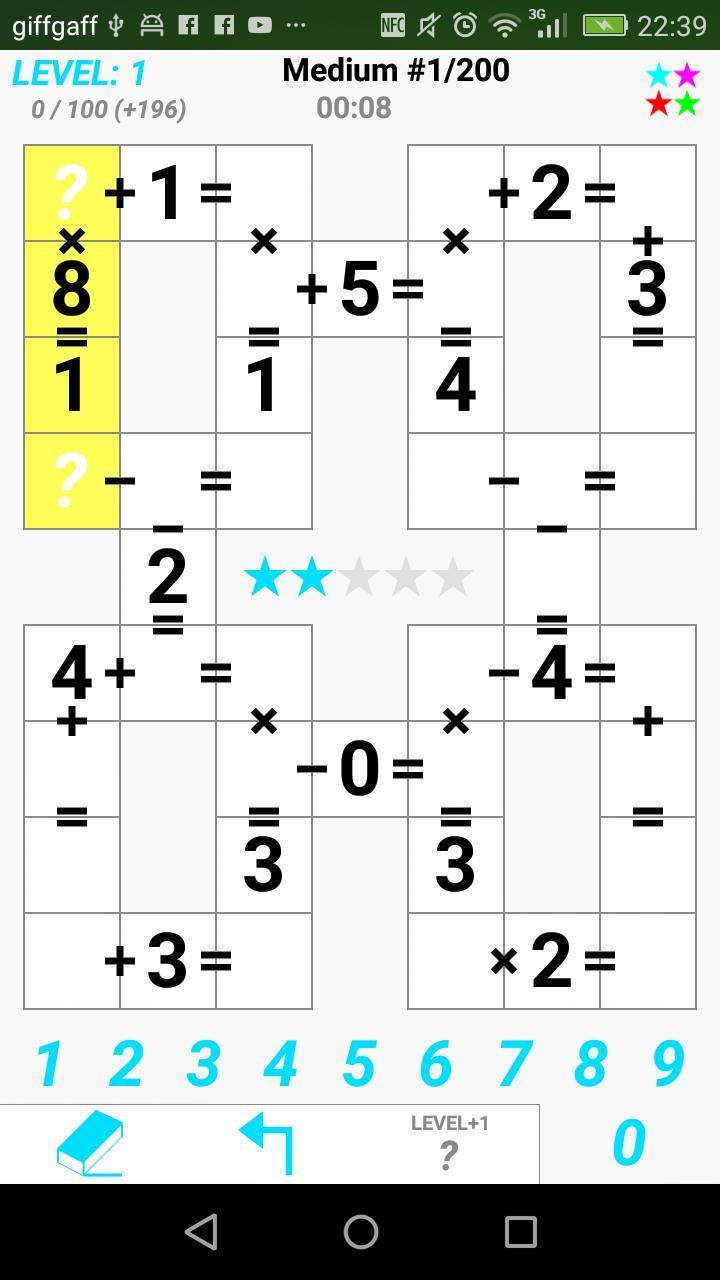 Garam - Logic puzzles應用截圖第3張