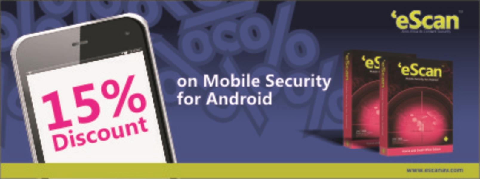 eScan Mobile Security Скриншот 1