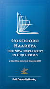 Gondooro Haareya (Guji Oromo) Captura de pantalla 1