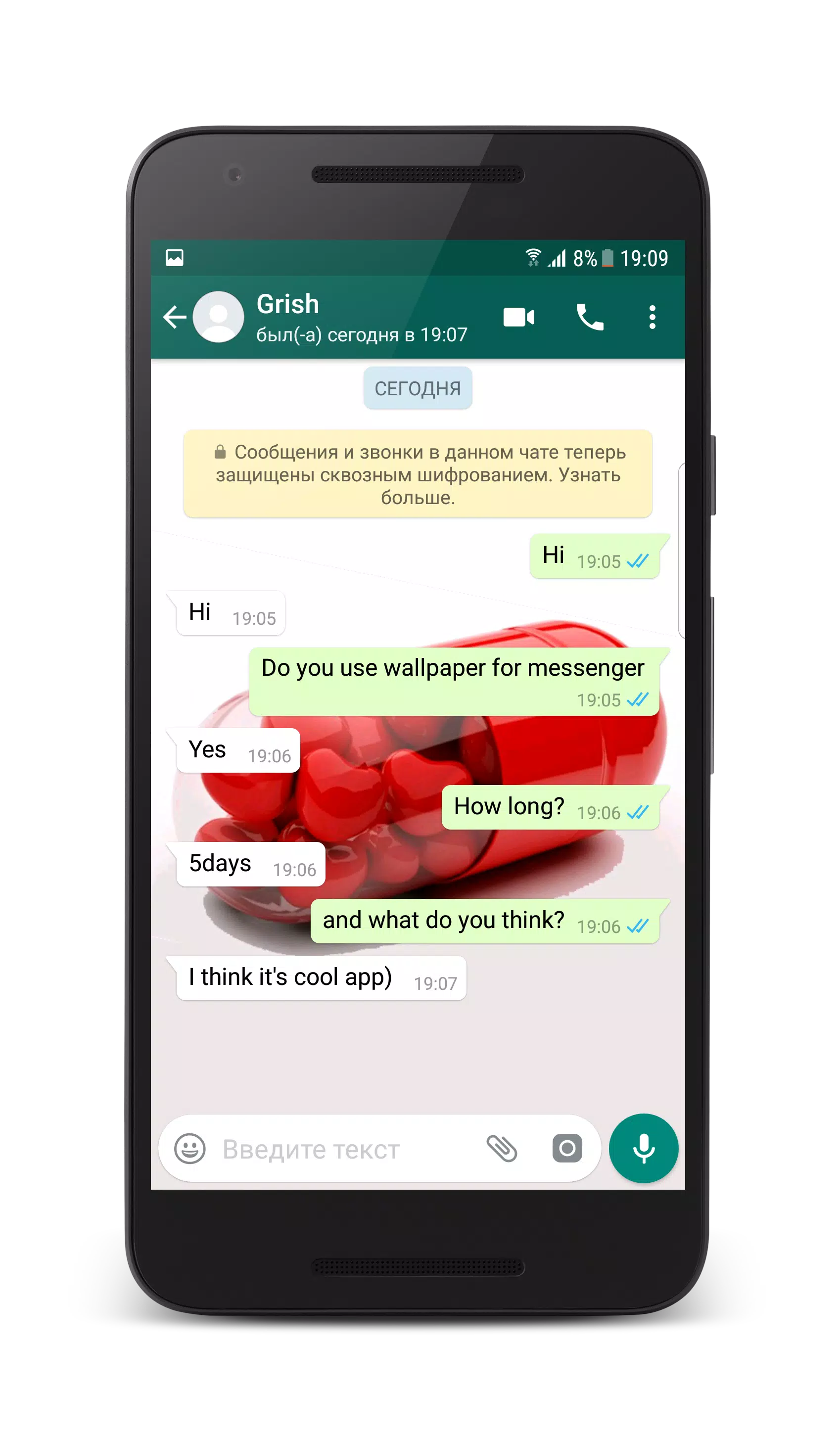Wallpapers for WhatsApp Chat Captura de pantalla 2