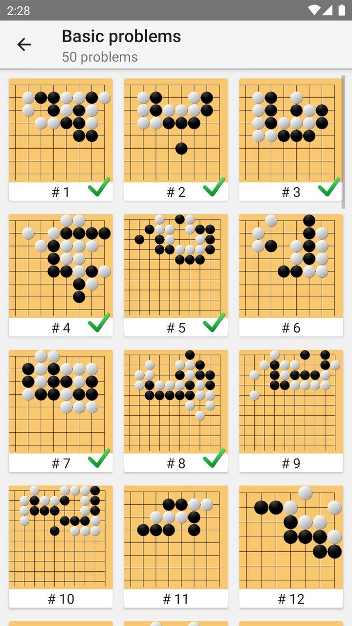 Tsumego Pro (Go Problems)应用截图第2张