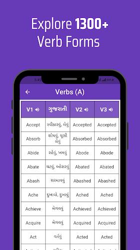 Verbs Gujarati Schermafbeelding 2