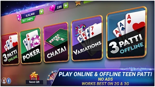 Teen Patti Royal स्क्रीनशॉट 2