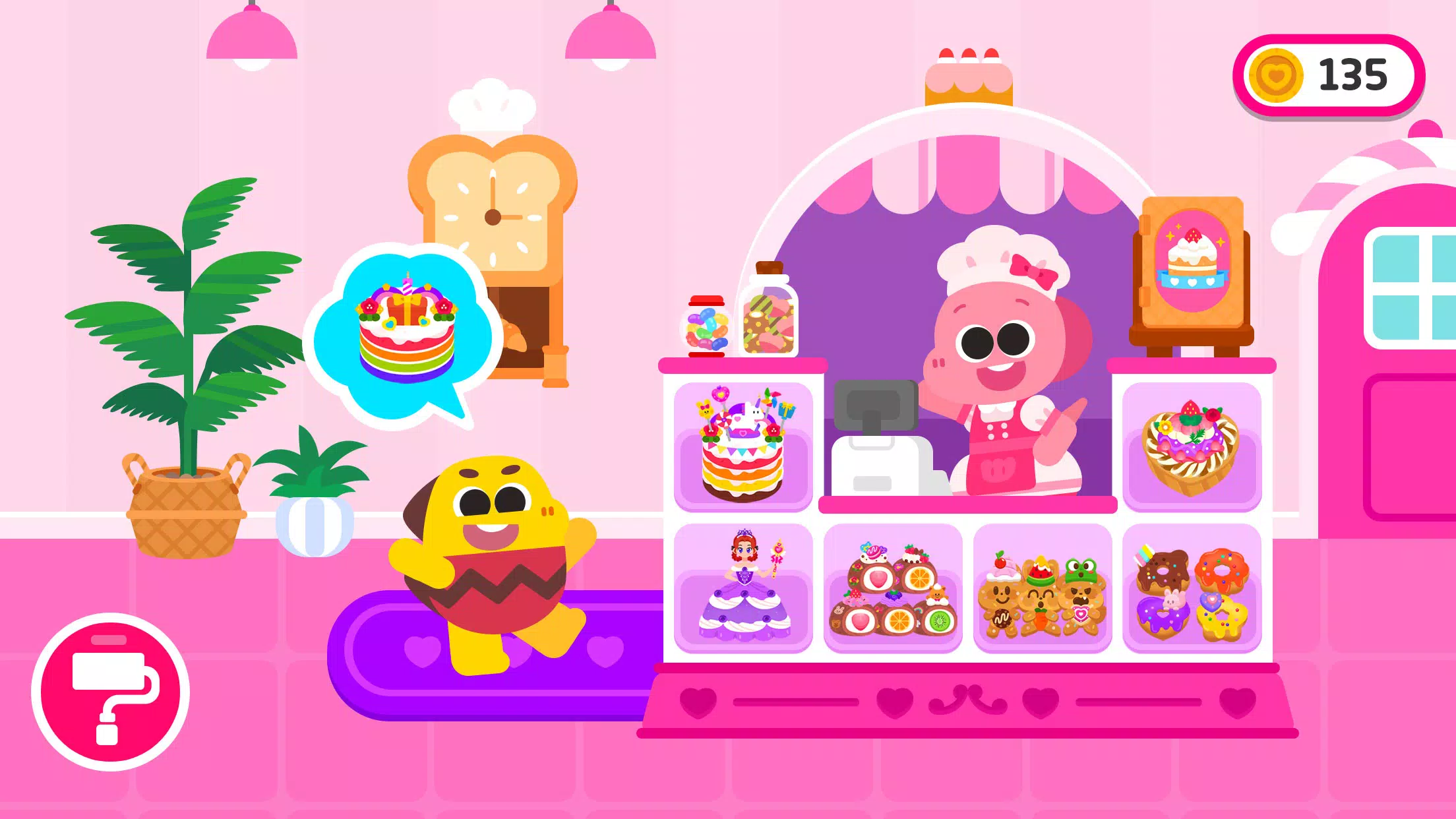 Cocobi Bakery - Cake, Cooking Screenshot 1