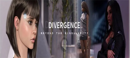 Divergence: Beyond the Singularity Screenshot 3