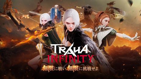 TRAHA INFINITY Tangkapan skrin 1