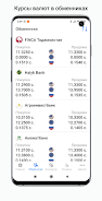 Tajikistan exchange rates Ảnh chụp màn hình 3