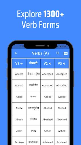 Verbs Nepali Captura de tela 2