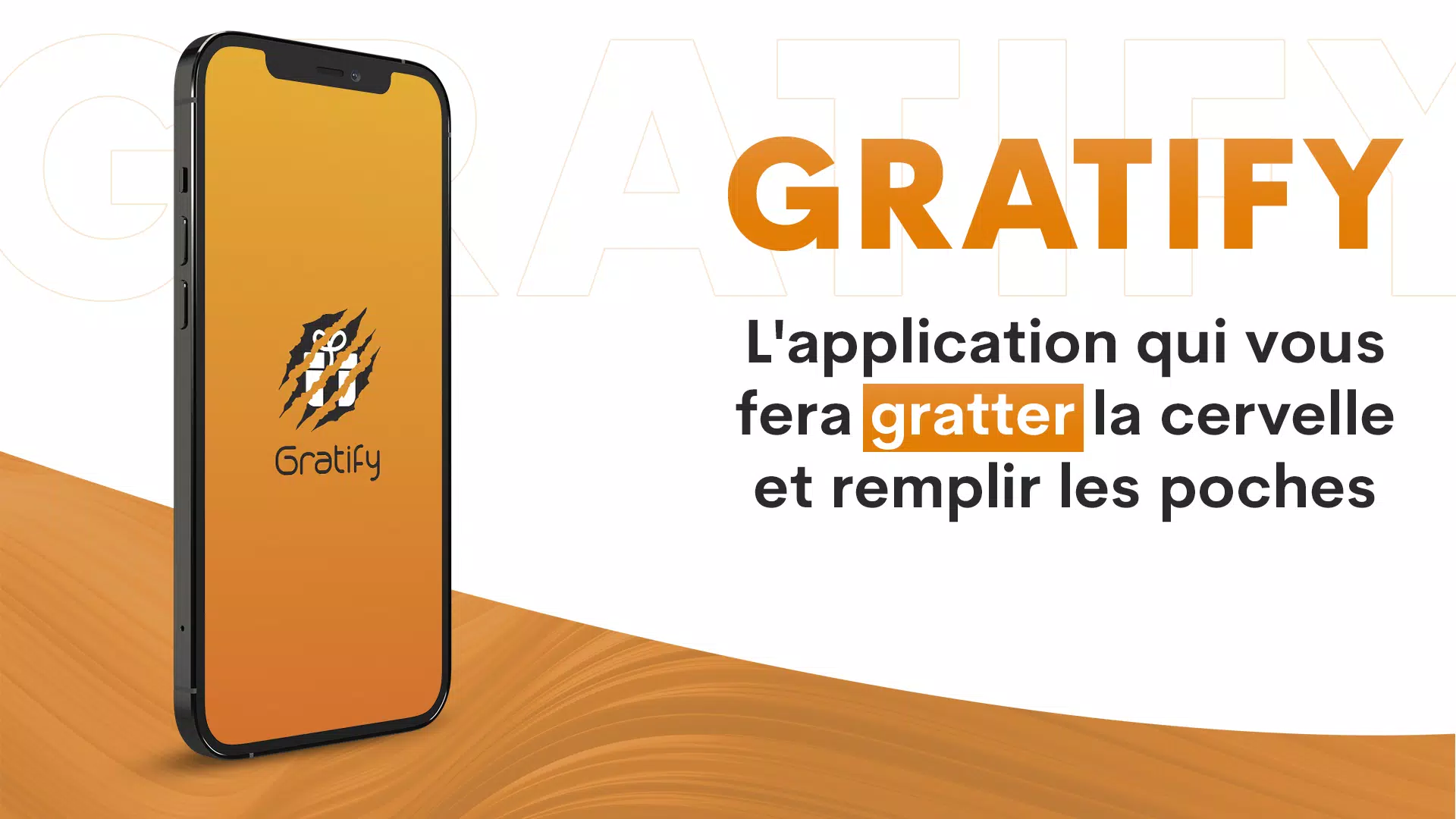 Gratify スクリーンショット 1