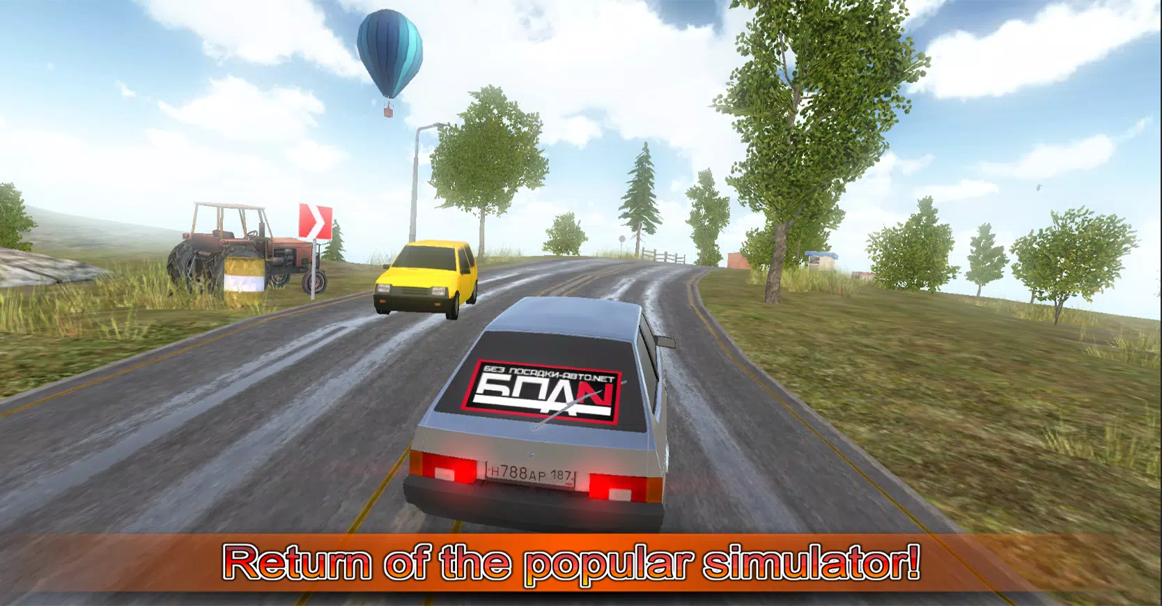 Driving simulator VAZ 2108 SE Ekran Görüntüsü 1