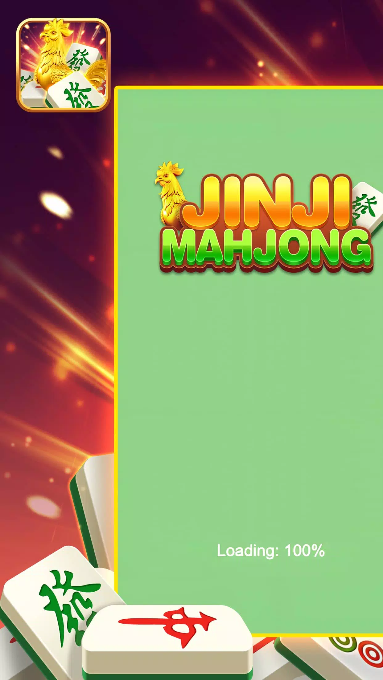 JinJi Mahjong स्क्रीनशॉट 1