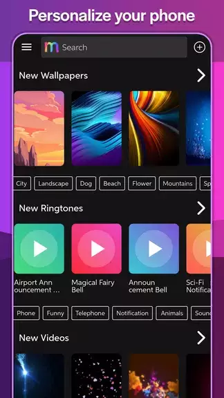 Ringtones & Wallpapers - Mob24 ภาพหน้าจอ 1