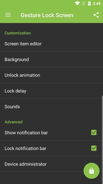 Gesture Lock Screen Скриншот 3
