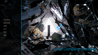 Lucid Company Screenshot 1