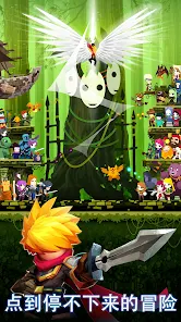 Tap Titans 2: Clicker Idle RPG Screenshot 1