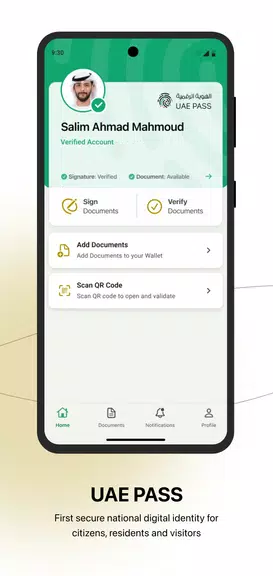UAE PASS স্ক্রিনশট 3