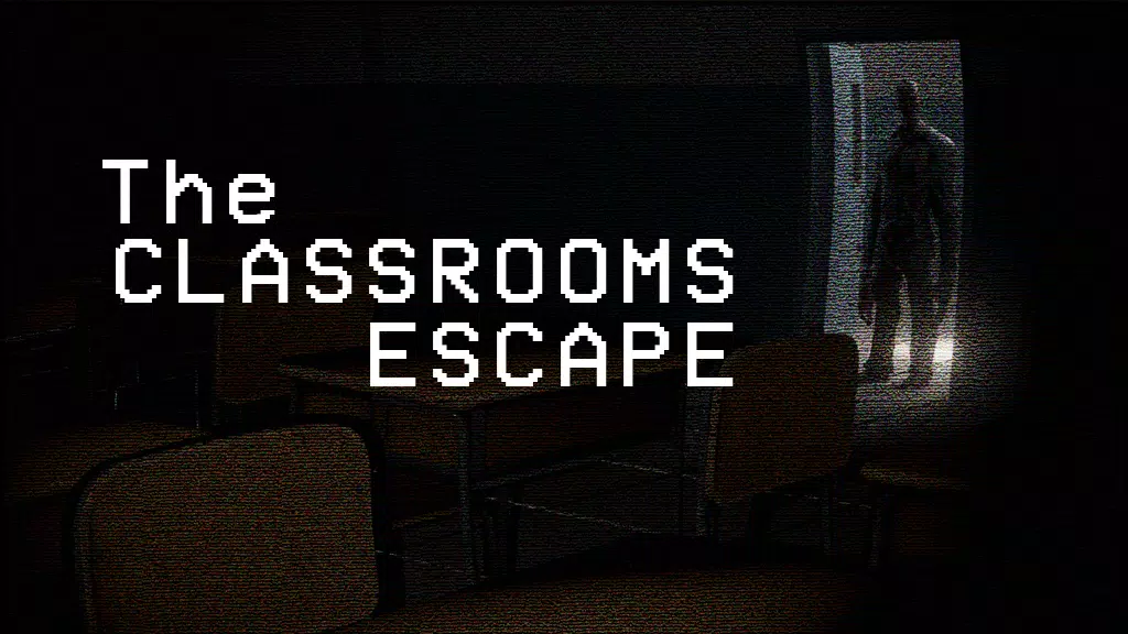 The Classrooms Escape スクリーンショット 1