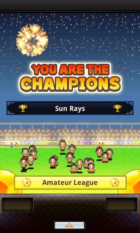 Pocket League Story应用截图第4张