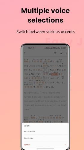 Easy Japanese - Read & Listen Screenshot 3