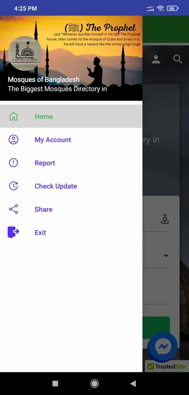 Mosques of Bangladesh應用截圖第1張