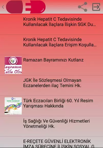 Medula Eczane, Eczacı Asistanı Скриншот 3