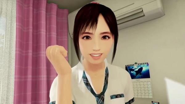 Dating Simulator應用截圖第2張