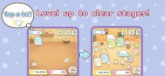 Sumikkogurashi Clicker Game Screenshot 3