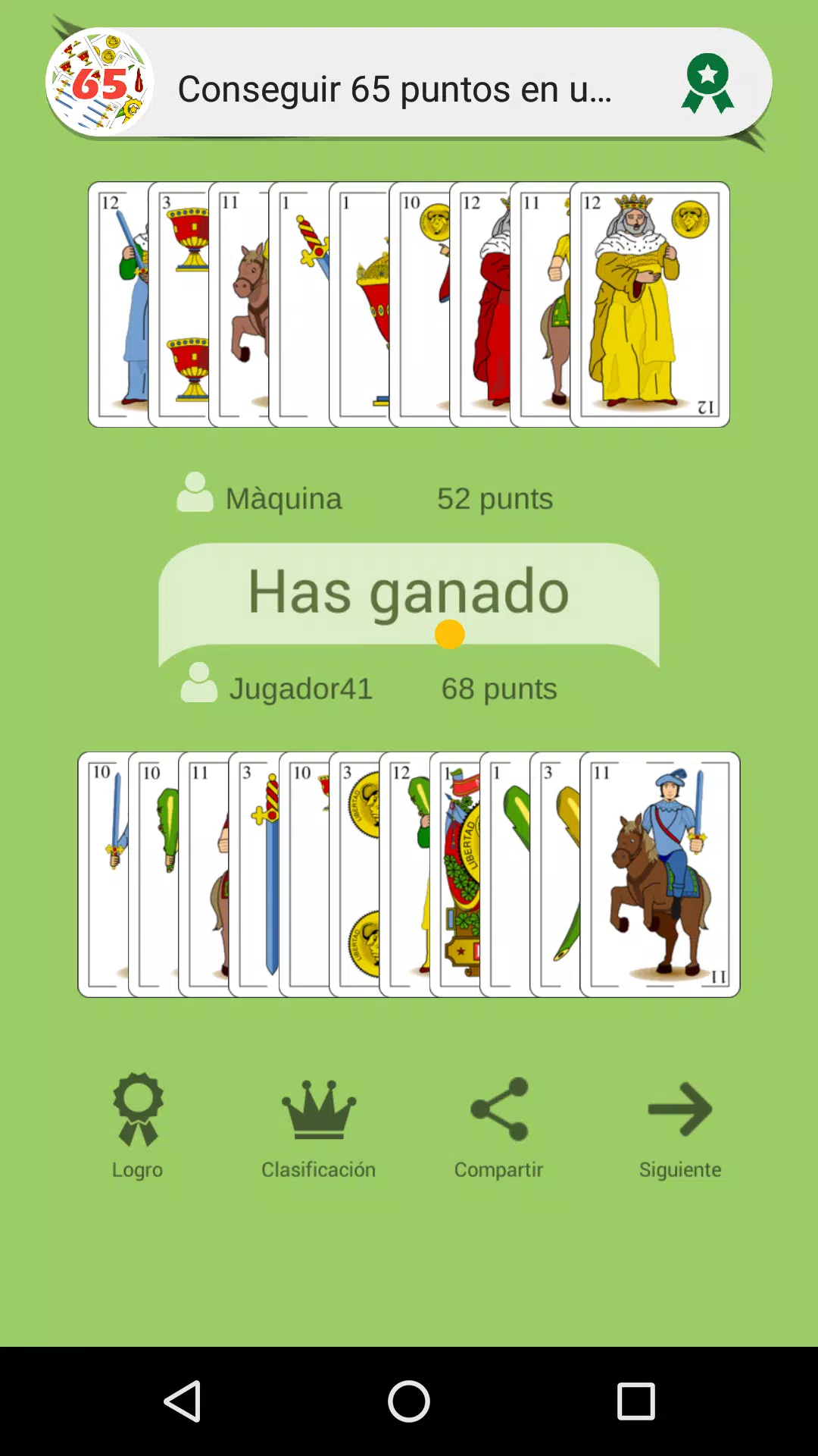 Briscola: card game Screenshot 3