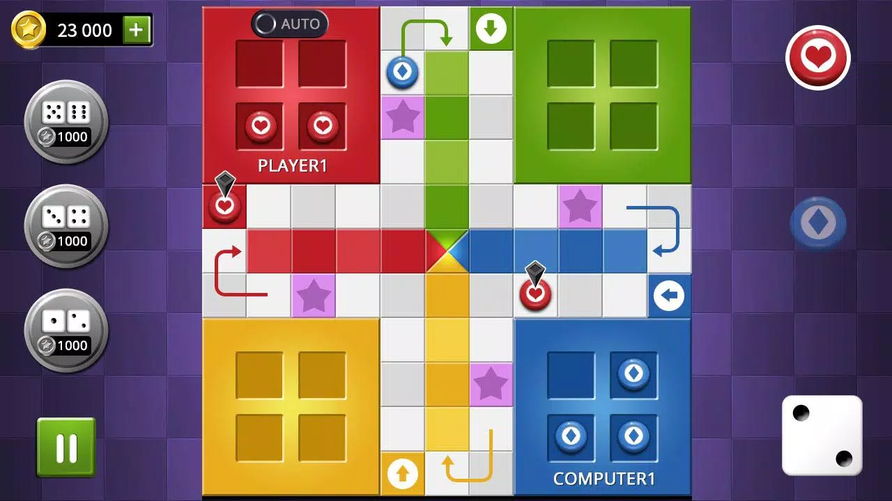 Ludo Championship Screenshot 3