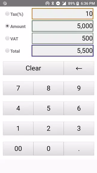 VAT Calculator スクリーンショット 1