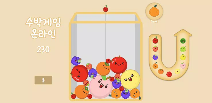 Watermelon Game Online ภาพหน้าจอ 2