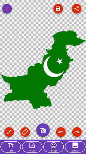 Pakistan Flag Wallpaper: Flags Screenshot 4