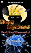 Memory Improvement ภาพหน้าจอ 1