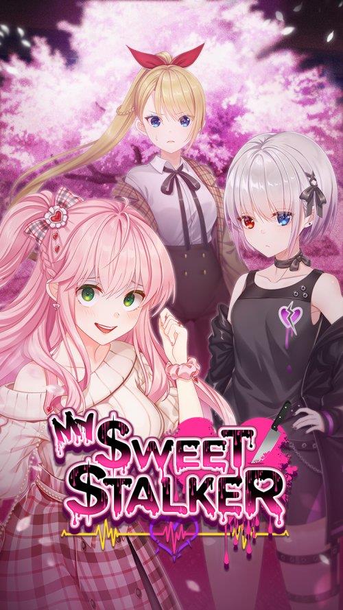 My Sweet Stalker: Sexy Yandere应用截图第1张