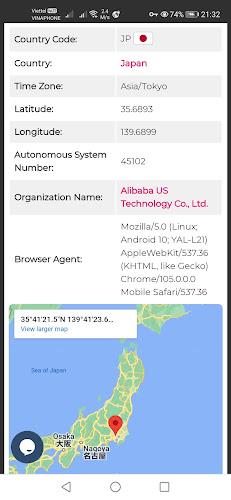 V2RayEx - VMess & Shadowsocks スクリーンショット 4