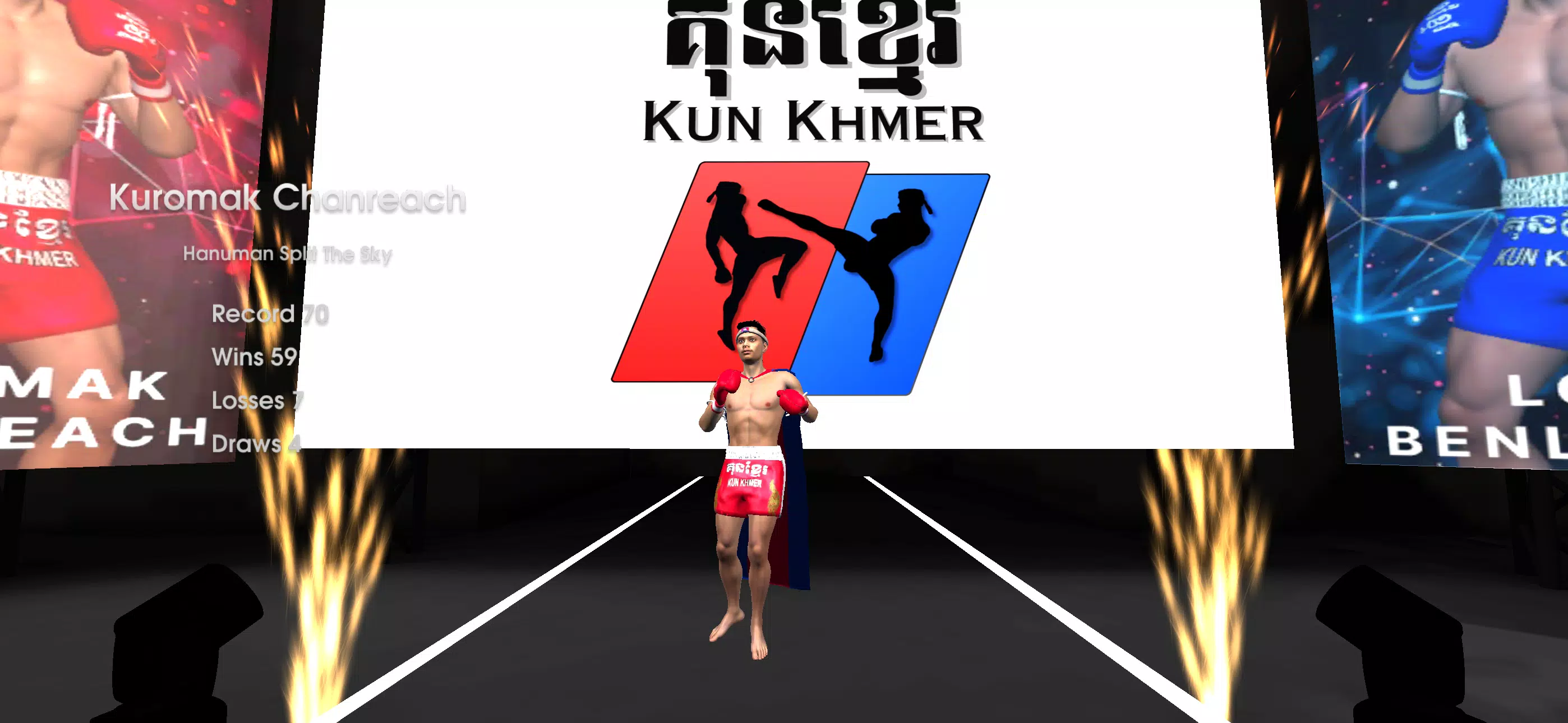 Kun Khmer Mobile Captura de pantalla 4