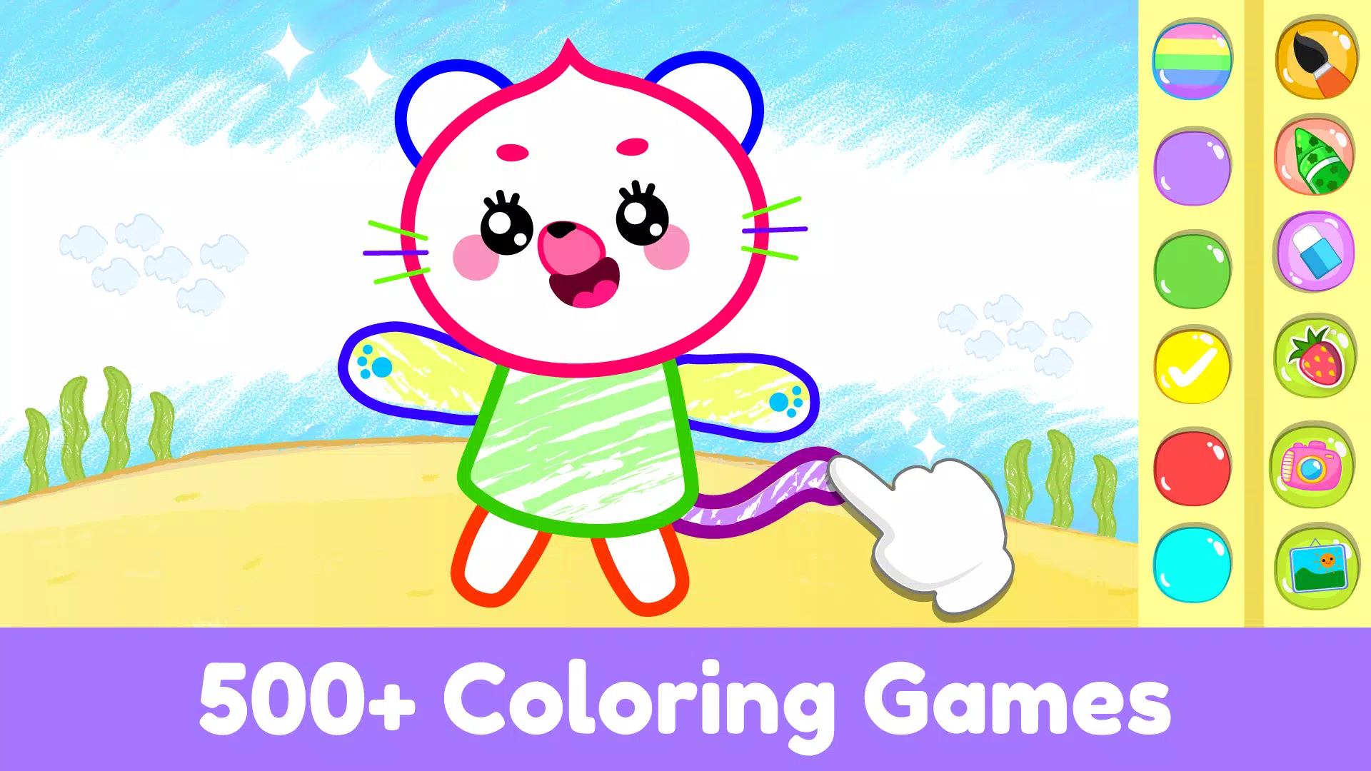 ElePant Kids Learning Games 2+應用截圖第3張