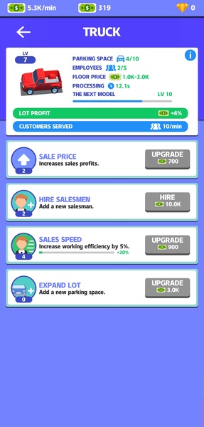 Used Car Dealer Screenshot 4