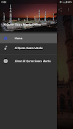 Al Quran Mp3 Offline Screenshot 1