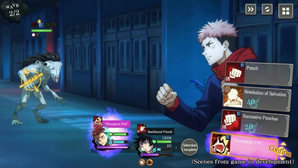 Il gioco Jujutsu Kaisen debutta a livello globale, pre-registrati ora